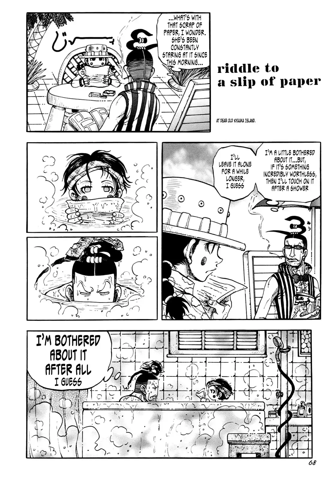 One Piece - Historic Grammar (Doujinshi) Chapter 13 1